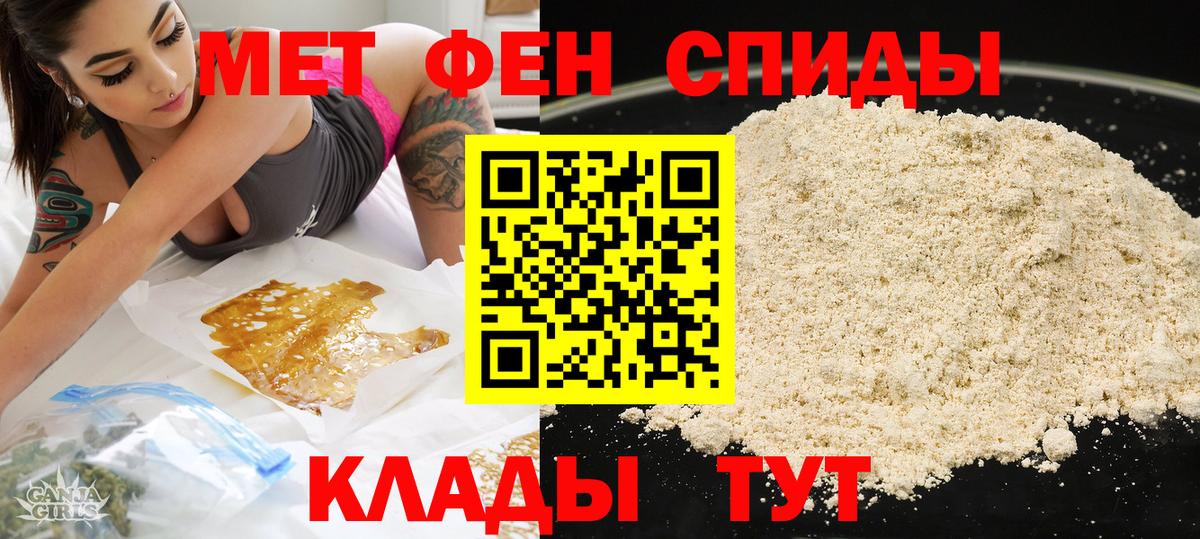 Лесозаводск  АМФ VHQ  Вход с VPN 