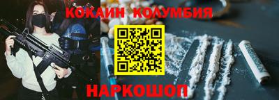 jwh Бугуруслан