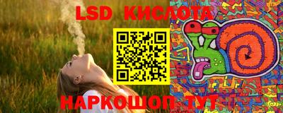 jwh Бугуруслан