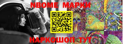 jwh Бугуруслан