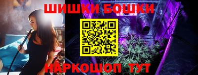ГАЛЛЮЦИНОГЕННЫЕ ГРИБЫ Будённовск