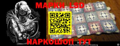jwh Бугуруслан