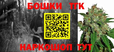 ГАЛЛЮЦИНОГЕННЫЕ ГРИБЫ Будённовск