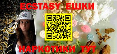 jwh Бугуруслан