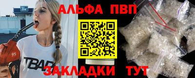 jwh Бугуруслан