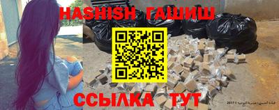 jwh Бугуруслан