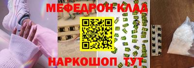 ГАЛЛЮЦИНОГЕННЫЕ ГРИБЫ Будённовск