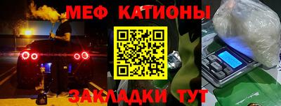 ГАЛЛЮЦИНОГЕННЫЕ ГРИБЫ Будённовск
