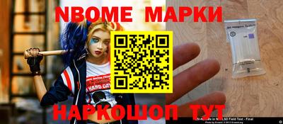 мдма Бузулук